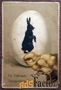 Антикварная открытка Со Светлым праздником. Пасха. Тиснение