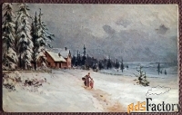 Антикварная открытка Зима на хуторе