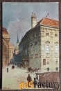 Антикварная открытка Вена. Августинерштрассе. Австрия