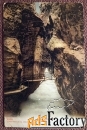 Антикварная открытка Ущелье Ааре. Швейцария