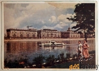 Открытка. Москва. Вид на Фрунзенскую набережную. 1956 год