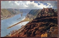 Антикварная открытка «Руины замка Райнфельс на побережье Рейна».