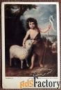 Антикварная открытка. Мурильо Иоанн Креститель
