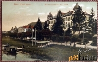Антикварная открытка «Бад-Киссинген. Бисмарк-штрассе». Германия