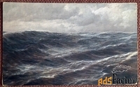 Антикварная открытка. Шнарс-Альквист «Северное море»
