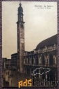 Антикварная открытка «Виченца. Башня Торре-Биссара». Италия