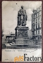 Антикварная открытка Франкфурт. Памятник Гете. Германия