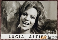 Люсия Альтиери. Итальянская певица. Рекламная открытка