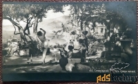 Антикварная открытка. Семирадский Танец среди мечей