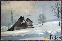Антикварная открытка Снежная зима