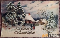 Антикварная открытка Счастливого Рождества