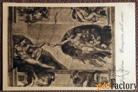 Антикварная открытка. Микеланджело «Создание Адама». Фрагмент потолка