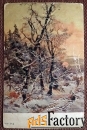 Антикварная открытка Зимний пейзаж