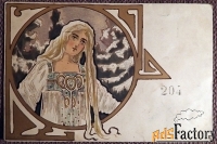 Антикварная открытка «Снегурочка». Рис. Елизаветы Федоровны