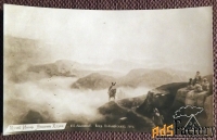Антикварная открытка. Айвазовский Вид Каранайских гор