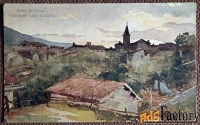Антикварная открытка. Тремозини (деревня) у озера Гарда. Италия