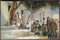Антикварная открытка Отдых арабов