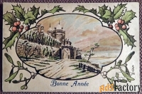 Антикварная открытка С Новым годом. Замок. Франция