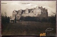 Антикварная открытка Штадтхаген. Замок. Германия. Обрезана