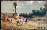 Антикварная открытка Оазис с финиковым лесом