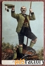 Антикварная открытка Мужчина в национальном костюме