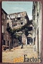 Антикварная открытка Хвар. Руины дворца Лепорини. Хорватия