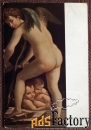Антикварная открытка. Ф. Маццола Купидон, вырезающий лук