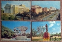 Набор открыток. Челябинск. 12 шт. 1981 год