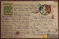 Антикварная открытка. Одесса. Преображенская и Елизаветинская ул.