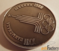 Настольная медаль. Олимпиада 80. Олимпийский мишка. Эмблема. СССР
