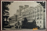 Открытка. Кемери. Юрмала. Главное здание санатория. Латвия. 1940-50-е