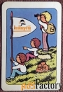 Карманный календарь. Пионерский лагерь Компас. Венгрия. 1983 год