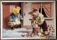 Открытка. Медведи. Колка дров. Игрушки. Германия. 1950-е годы