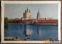 Открытка. Псков. Кремль. Троицкий собор. 1961 год