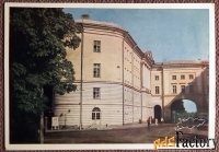 Открытка. Город Пушкин. Здание Лицея. 1961 год