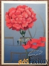 Открытка. Худ. Бельтюков. 1973 год