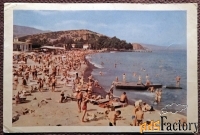 Открытка. Крым. Пляж в Алуште. 1960-е годы