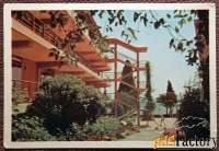 Открытка. Крым. Пионерский лагерь Артек. Корпус Морской. 1960-е годы