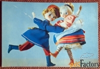 Открытка. Спасская. Манухина. Кто в радости живет... 1968 год