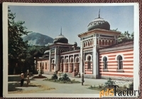 Открытка. Железноводск. Грязелечебница. 1964 год