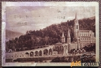 Антикварная открытка. Лурд. Санктуарий. Базилика Св. Розария. Франция
