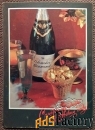 Открытка. Счастья и радости в Новом году. 1993 год