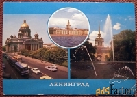 Открытка. Ленинград. Кунсткамера. Исаакиевский собор. Адмиралтейство.