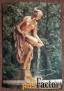 Открытка. Петродворец Данаида. 1979 год