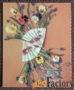 Мини-открытка. Анютины глазки. Композиция. Цветы. 1987 год
