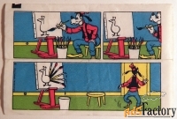 Вкладыш от жевательной резинки Donald. Дональд. Дисней. Гуфи. 1980-е г