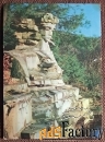 Открытка. Сочи. Скульптура Мацеста. 1981 год