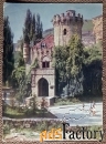 Открытка. Кисловодск. Ресторан Замок. 1971 год