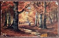Антикварная открытка. Осенний пейзаж