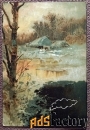 Антикварная открытка. Лес. Пейзаж